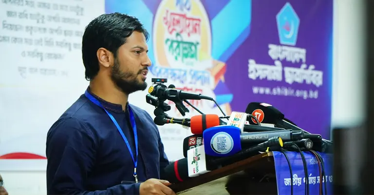 ছাত্রশিবিরের কেন্দ্রীয় সভাপতি জাহিদুল ইসলাম